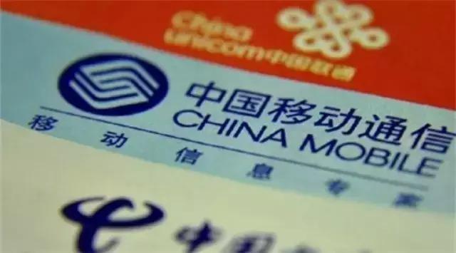 网警揭秘诈骗,网警打电话诈骗