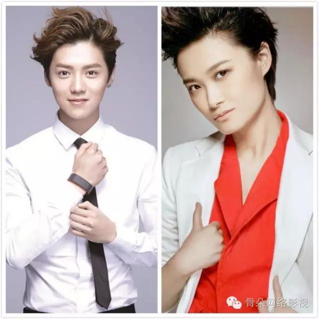 鹿晗pk华晨宇,李宇春和鹿晗哪个厉害