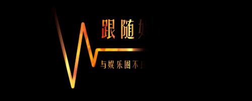 盘点追星,粉丝追星的疯狂行为