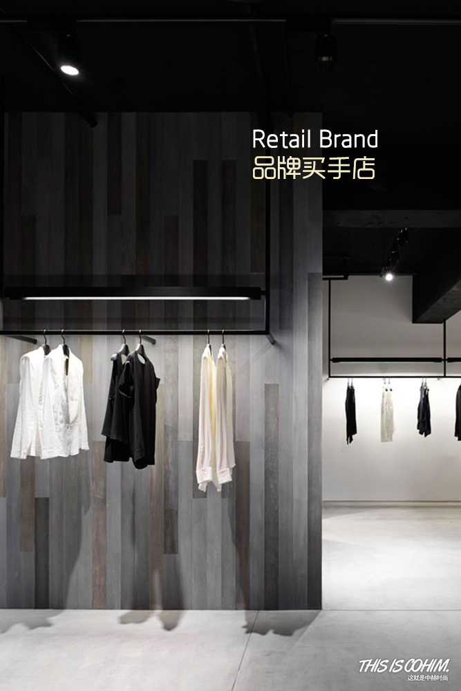 时尚买手是干什么的,时尚买手是一种什么样的工作体验