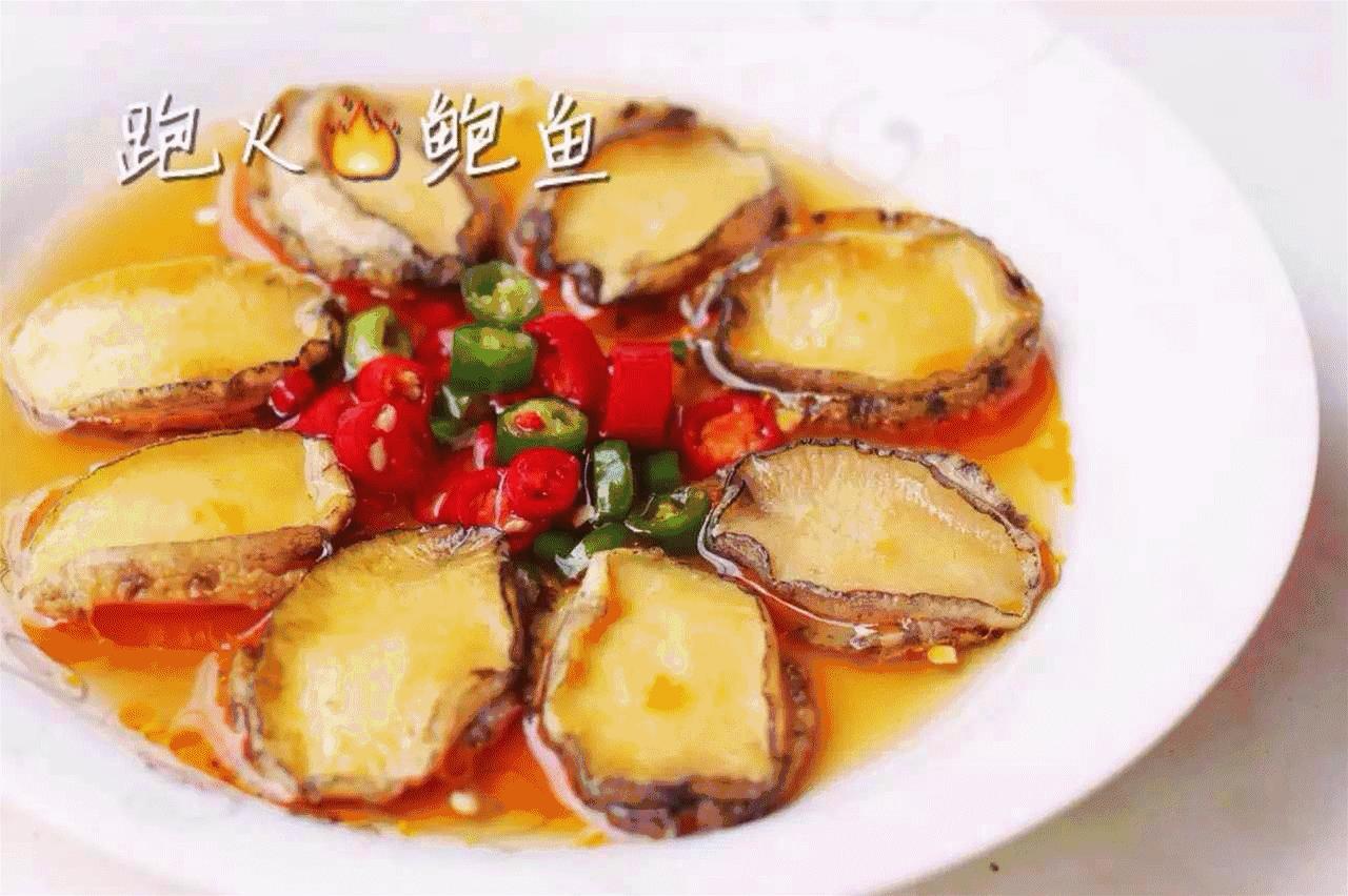 连云港特色辣卤海鲜,最好吃的海鲜辣卤