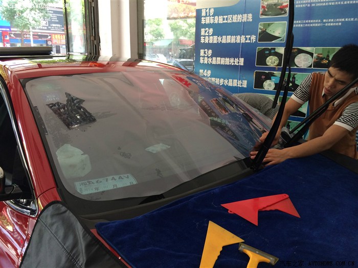 菲亚特致悦2014款拉花,致悦白色款改装