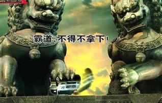 丰田霸道为什么改名普拉多,为什么丰田普拉多叫霸道