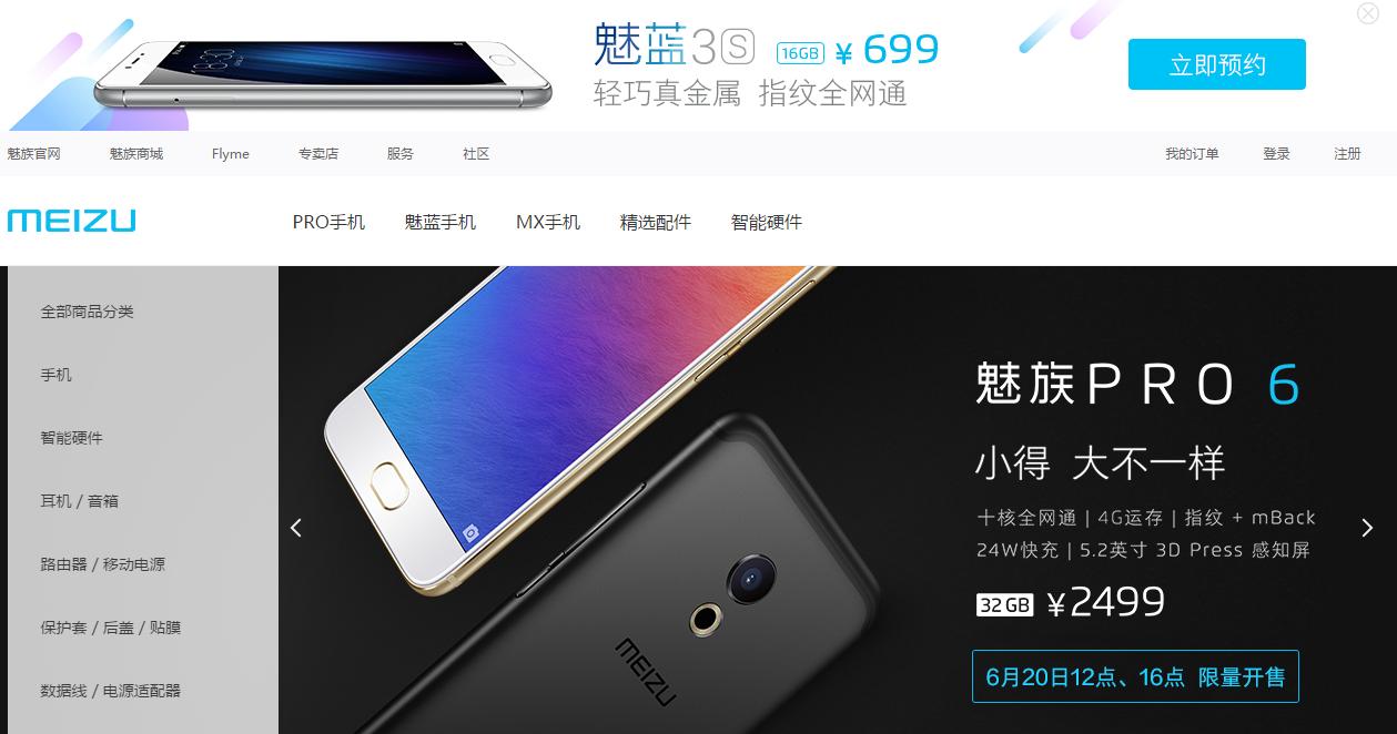 store域名是国际域名吗,store域名后缀