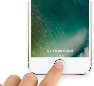 滑动解锁几种图案最多人用,直接解锁还是滑动解锁好