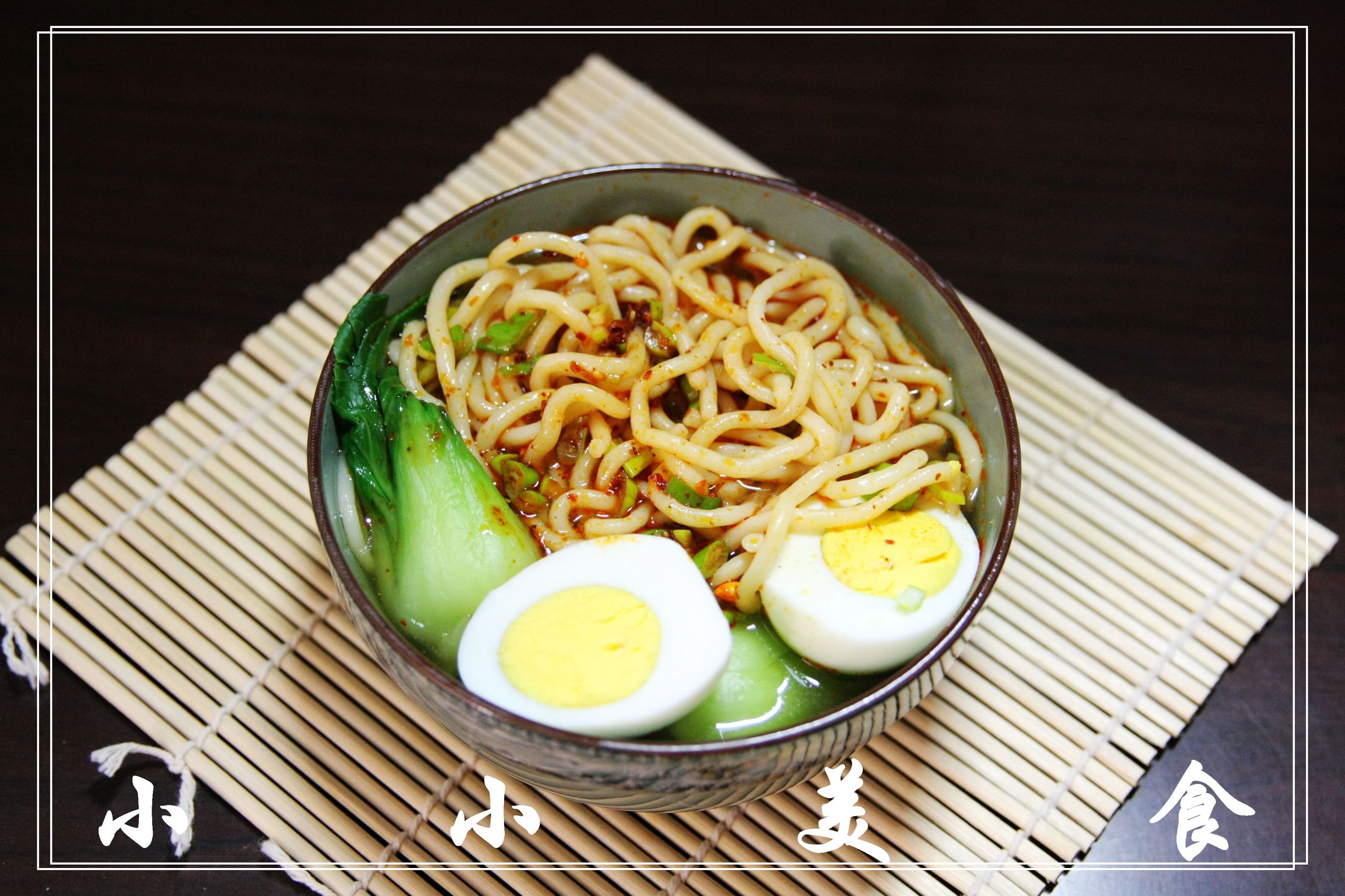 手擀面面条机全自动商用型最新,怎样做出好吃的手擀面