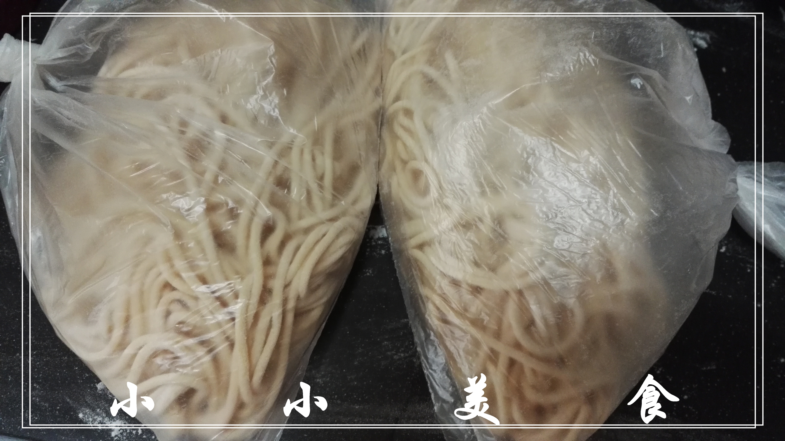 手擀面面条机全自动商用型最新,怎样做出好吃的手擀面