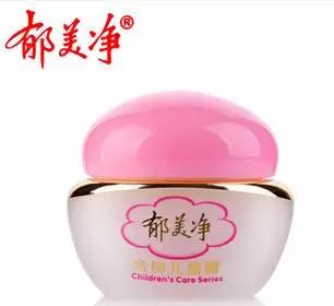 国货价格比国际大牌都贵,国货护肤品价格离谱