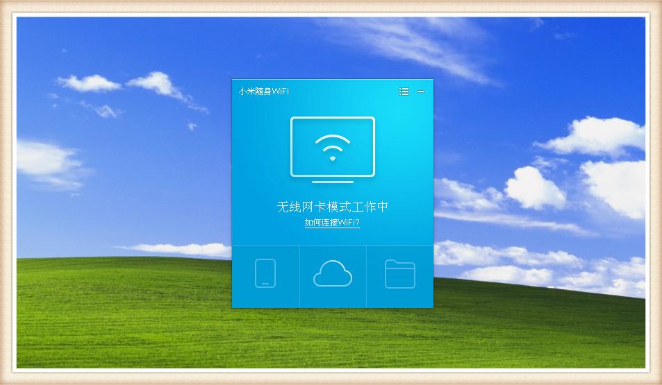 笔记本加装无线接收器有用吗,台式机用什么无线接收器好一点