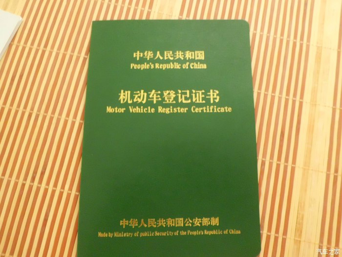 梦想照进现实汽车视频凯美瑞,梦想照进现实逸动