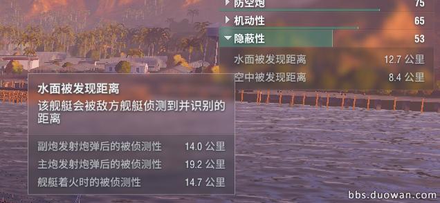 战舰世界米哈伊尔库图佐夫消失了,米哈伊尔库图佐夫号巡洋舰博物馆