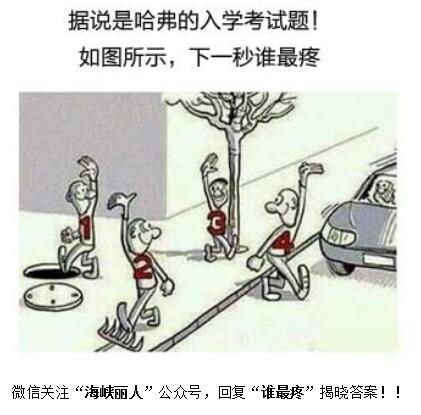 陈晓陈妍希不为人知的故事,姜潮乔任梁付辛博