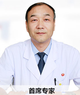 李玉华西医诊所,丹东张爱华治疗静脉曲张