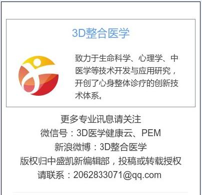 中国人亚健康状态的比例,我国亚健康现状数据