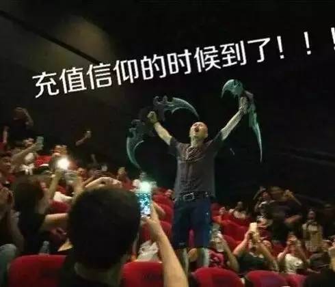 魔兽世界电影精彩片段,电影魔兽世界2