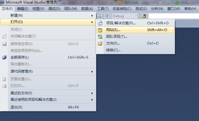 asp源代码在线加密,asp源代码是哪个文件