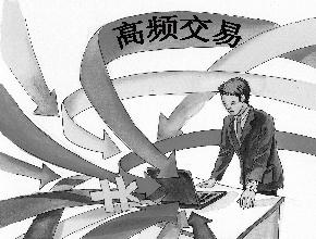 乌鲁木齐贷款陷入连环骗局,多人落入投资诈骗陷阱