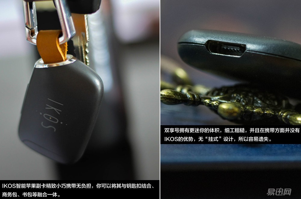 苹果手机哪些能插双卡,双卡苹果手机装什么