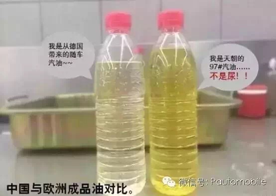 丰田皇冠行车记录,丰田皇冠3.0保养灯归零