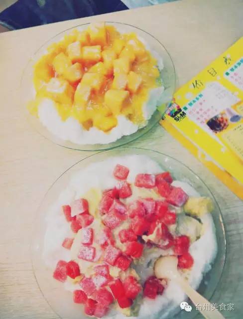 同学，还记得我们的“斯利美”吗？