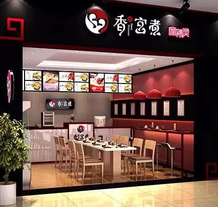 麻辣烫创业经验,创业做麻辣烫的正确思路