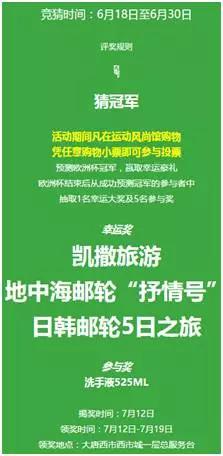 单亲爸爸挣多少钱养活一个儿子,西安男生挣多少钱能养活女生