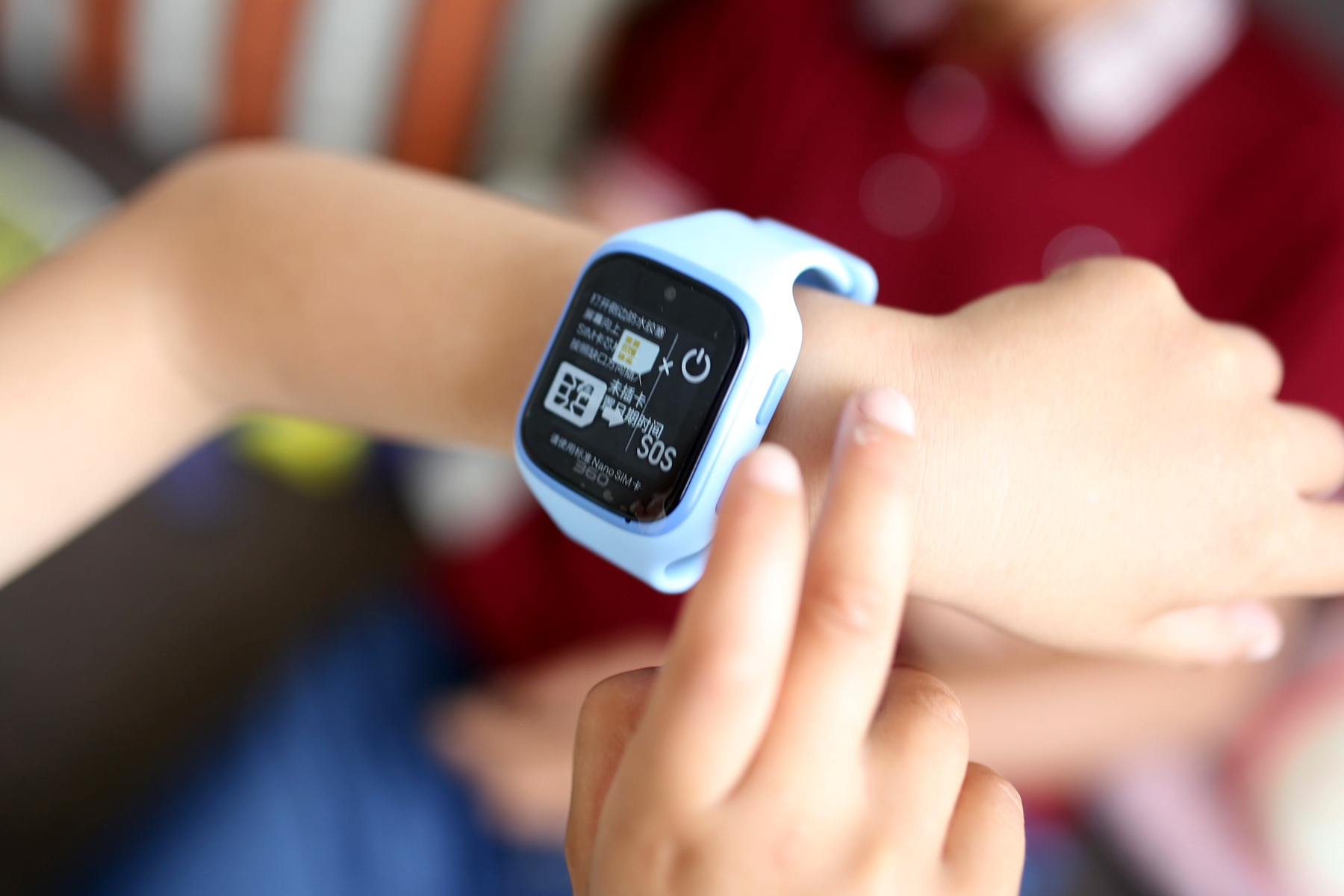 360巴迪龙5s儿童手表恢复出厂设置,巴迪龙儿童手表关机