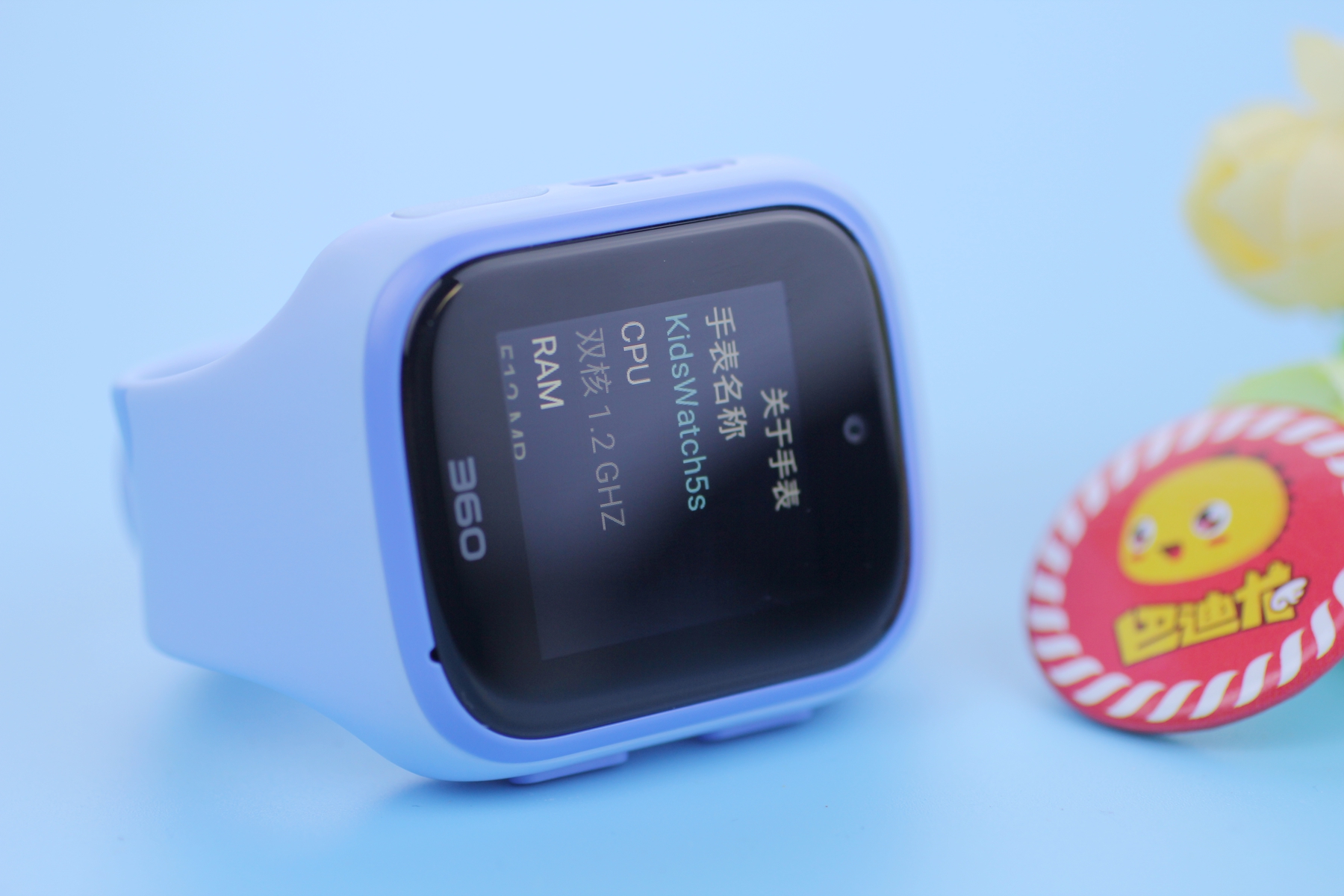 360巴迪龙5s儿童手表恢复出厂设置,巴迪龙儿童手表关机