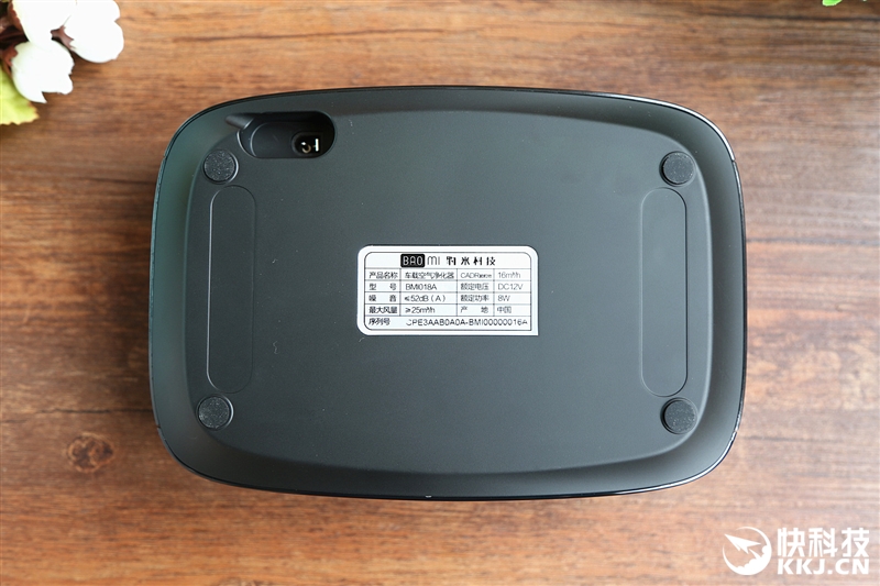 睿米车载空气净化器评测,豹米空气净化器显示多少达标