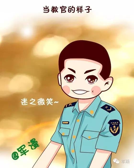 军人有的3个特点,军人的五个特点