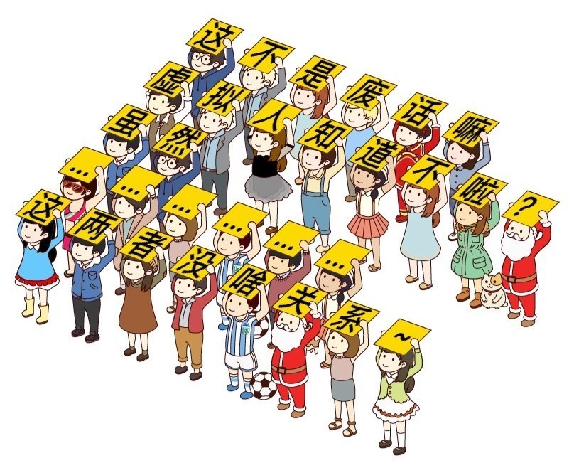 当换头术遇上VR,VR技术会给现代医疗带来什么改变?