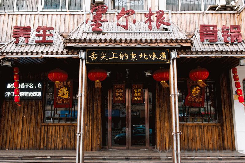 父亲节天津,父亲节好去处天津