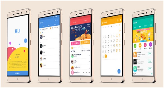 pptv聚力5.3.0,pptv聚力m1手机