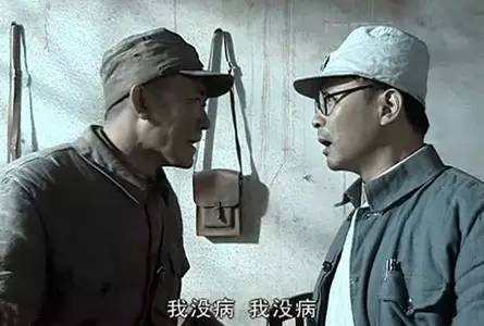 古代神经病有多严重,古代神经病被称为什么病