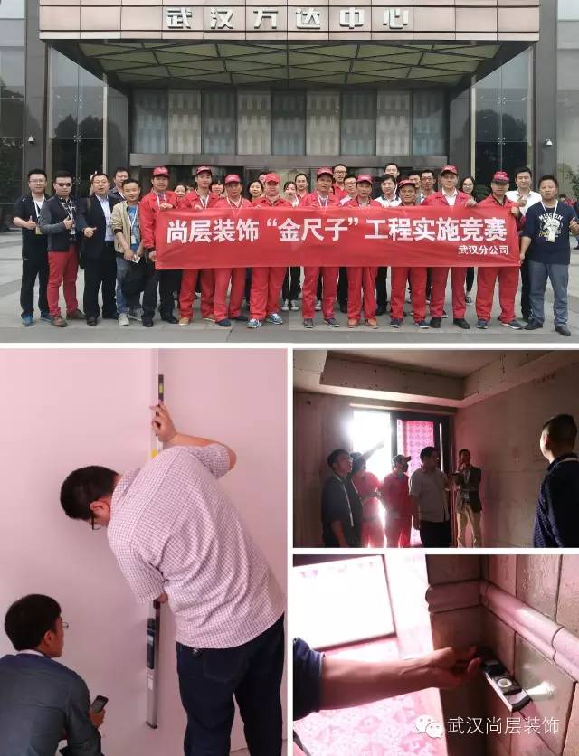 父亲节-挚爱·他“父爱如山尚层相伴”