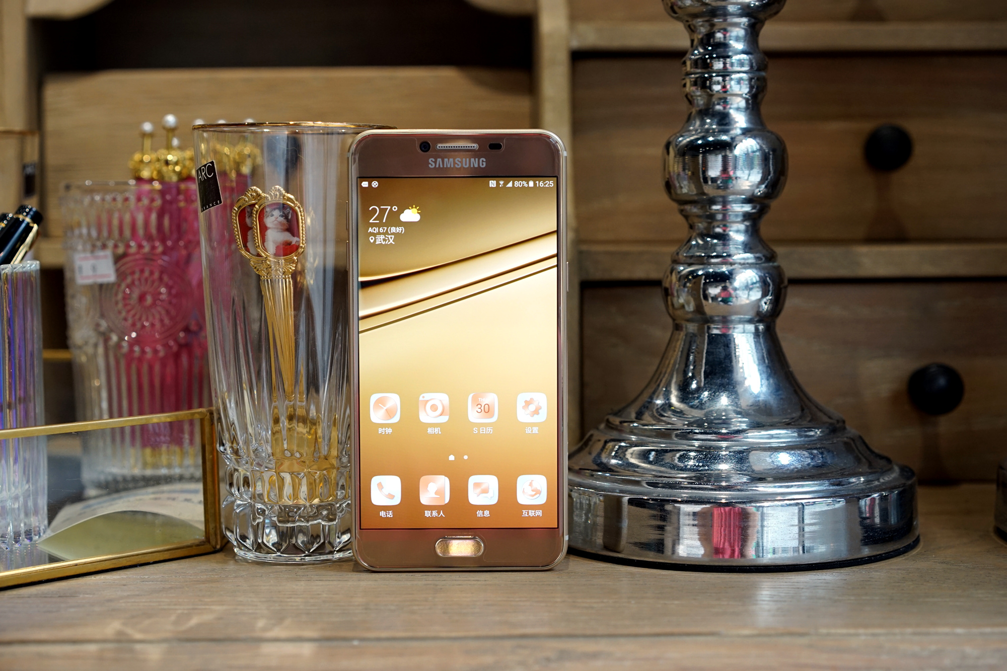 三星galaxyc5pro怎么样,三星galaxyc5可以用多久