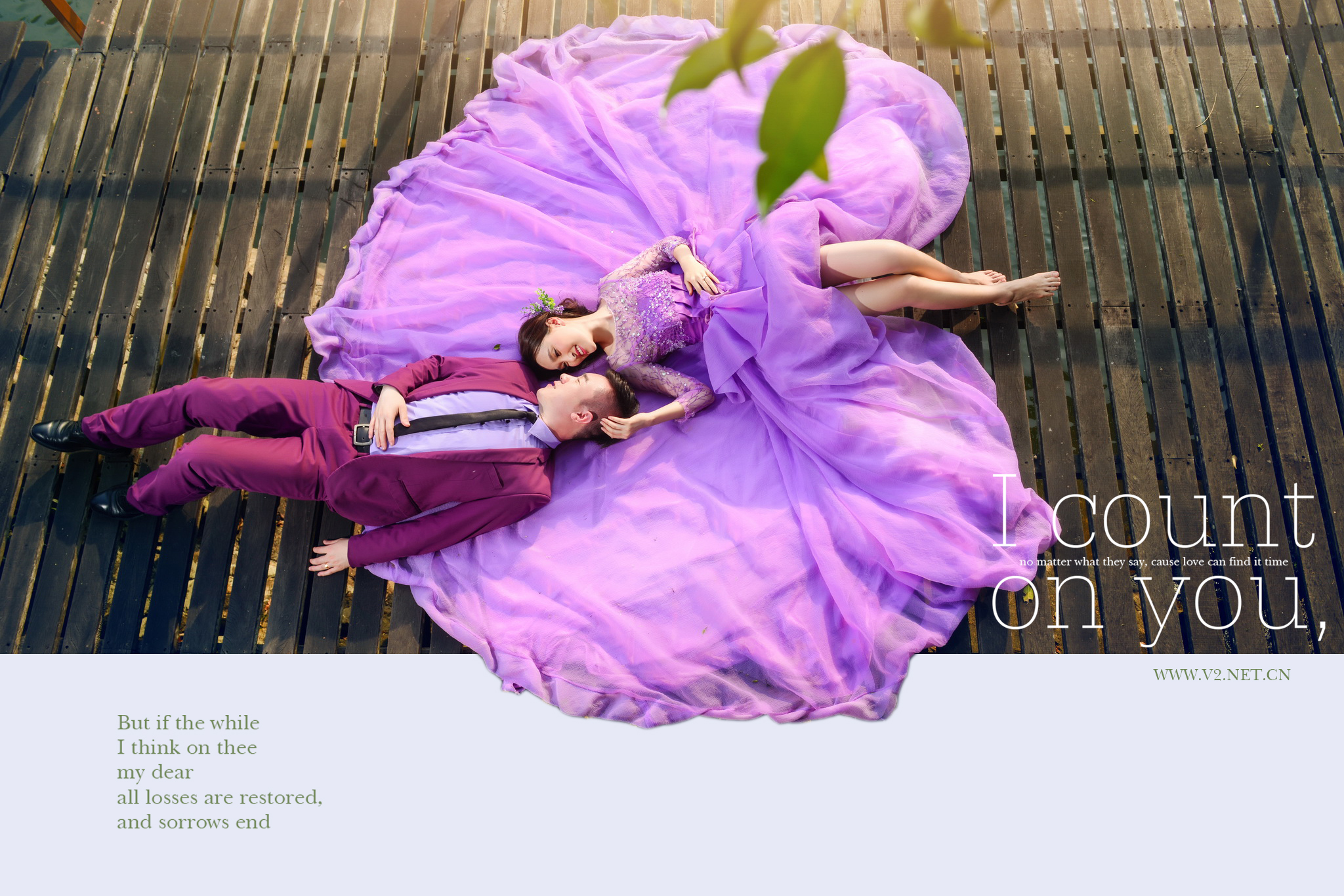 v2视觉婚纱摄影有多牛,v2视觉婚纱摄影北京店