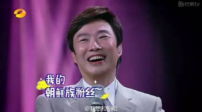 张韶涵经历过众叛亲离,张韶涵被怒评唱得不像戏腔