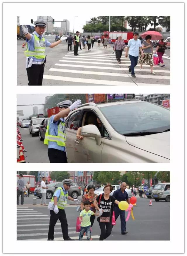 万达开业安保,万达开业交警提示