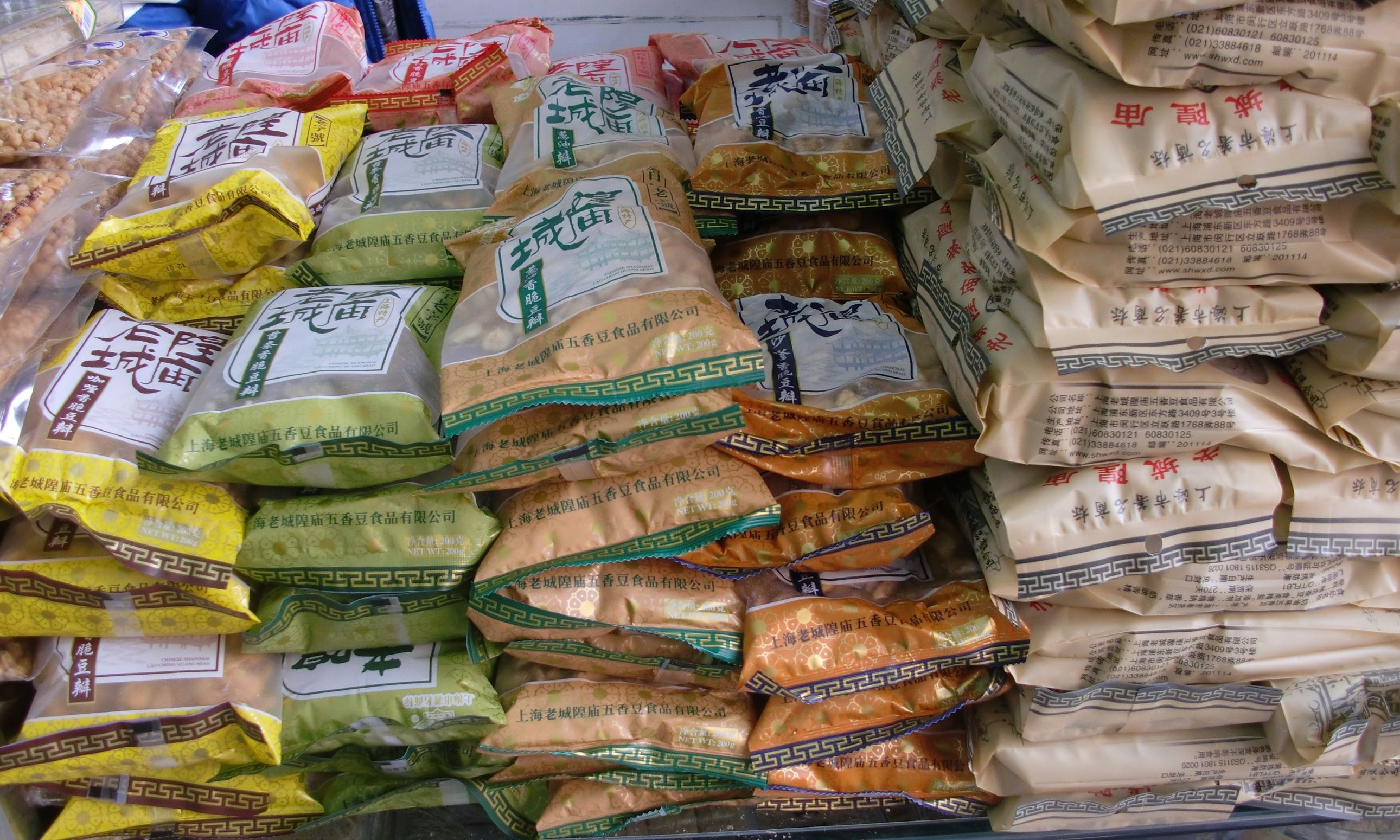 上海好吃的老点心,老上海人真正快要遗忘的东西