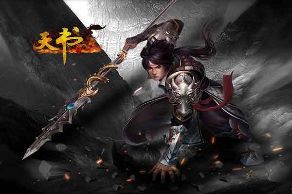 40407原创攻略：体验传奇盘点那些武侠奇幻设定的网页游戏