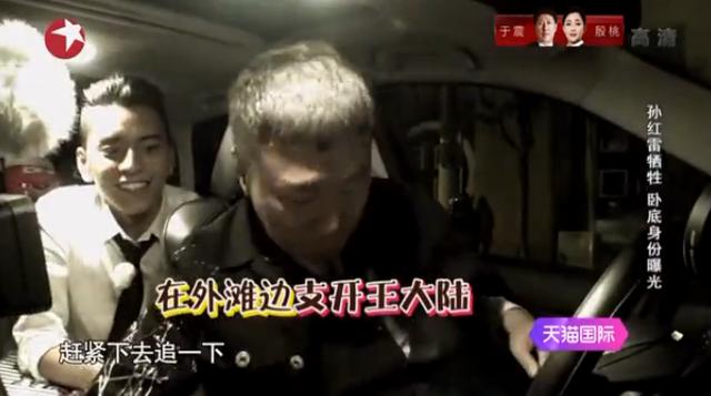 挑战人类极限综艺节目,极限挑战国民综艺天花板