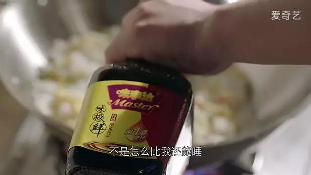 影视剧奇葩广告,各种广告植入爆笑