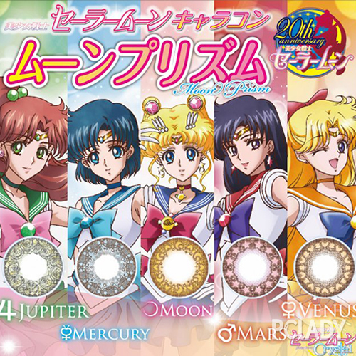 angelababy模仿美少女战士图 (angelababy为小女孩画美少女战士)