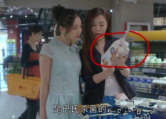 影视剧奇葩广告,各种广告植入爆笑