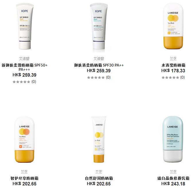 最好用的8款平价防晒霜,在韩国很火的防晒霜