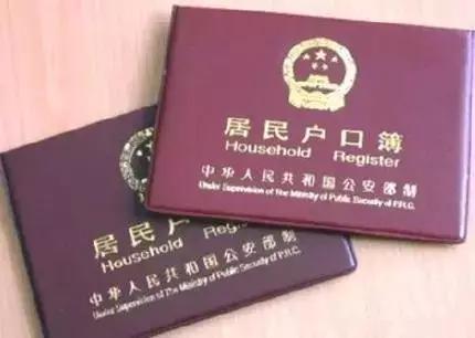 海口在全国的各种排名!我被吓到了