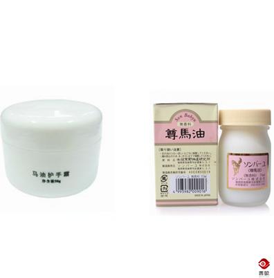 太田胃散功效日本价格,日本产品和中国产品对比