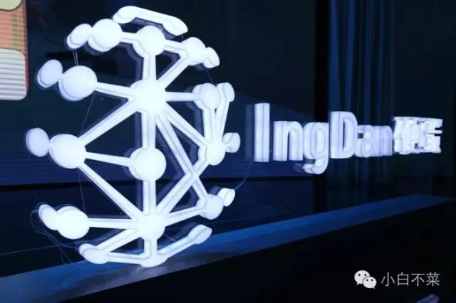 估值30亿美元，智能硬件生态平台——“超级商店”硬蛋IngD