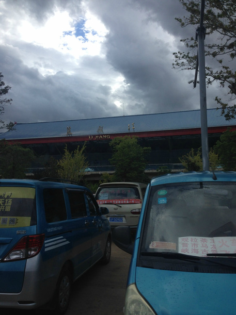 暑假云南旅游攻略8天,海南暑期云南旅游费用